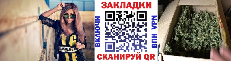 Купить наркоту Изобильный СОЛЬ  Меф  ГАШИШ  Галлюциногенные грибы  Бошки Шишки  АМФЕТАМИН 