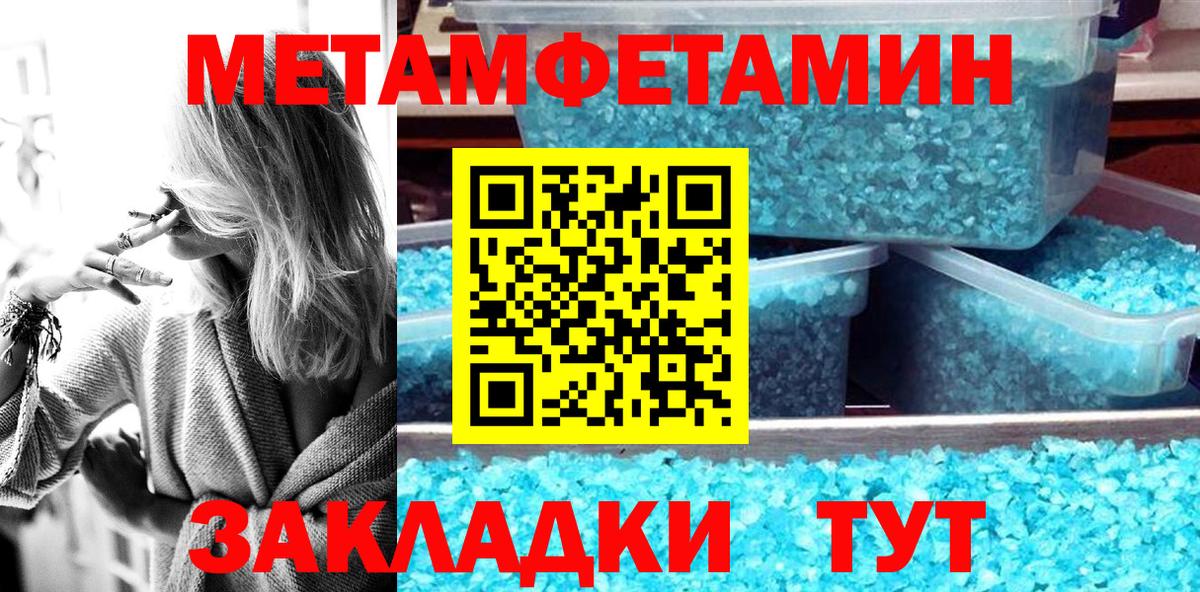 АМФ 97%  АМФ  Изобильный  Вход с VPN  АМФ 