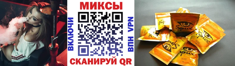 купить   Изобильный  даркнет какой сайт  Бутират бутик 