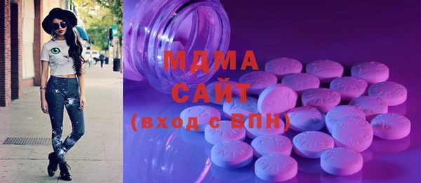 каннабис Дмитров
