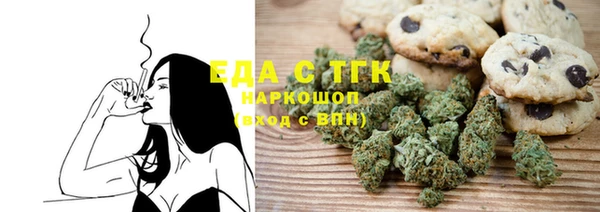 сатива Дмитриев