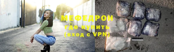 сатива Дмитриев
