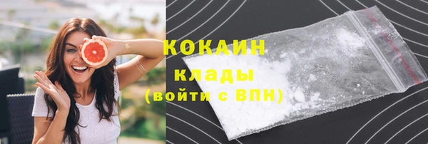 каннабис Дмитров