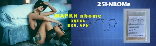 сатива Дмитриев