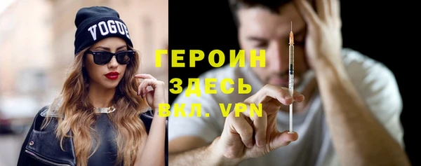 каннабис Дмитров