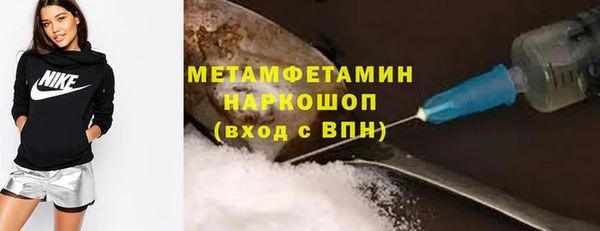 каннабис Дмитров