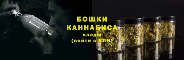 каннабис Дмитров