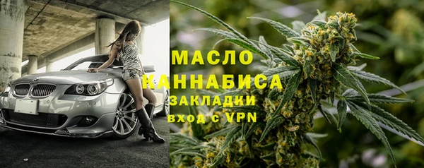 меф VHQ Дмитровск