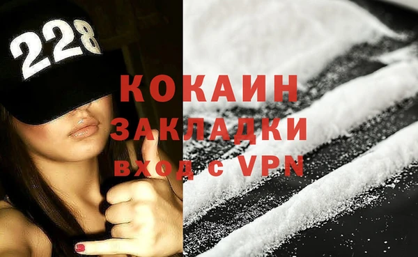 каннабис Дмитров
