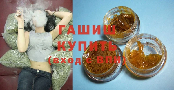 меф VHQ Дмитровск