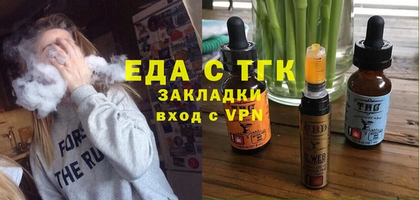 каннабис Дмитров