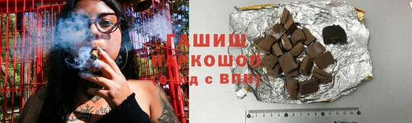 меф VHQ Дмитровск