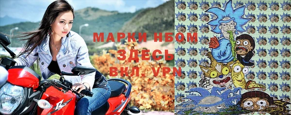 меф VHQ Дмитровск