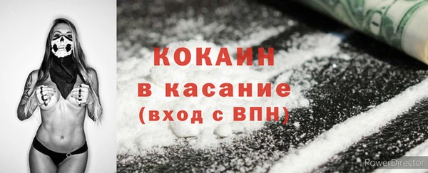 меф VHQ Дмитровск