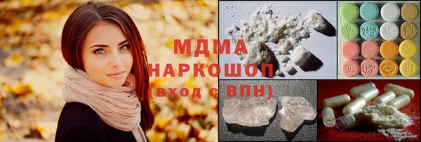 амф Болхов