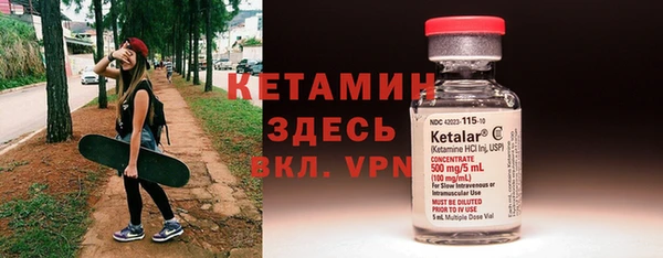каннабис Дмитров