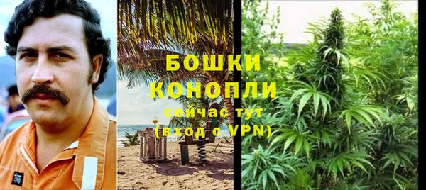 меф VHQ Дмитровск
