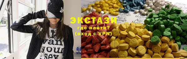 каннабис Дмитров