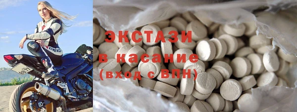 сатива Дмитриев