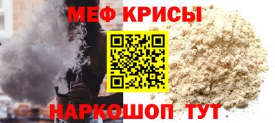 ECSTASY Изобильный