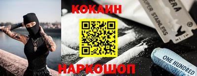 mdpv Ирбит