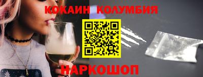 mdpv Ирбит