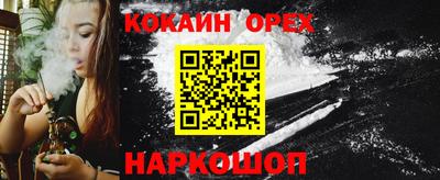 mdpv Ирбит