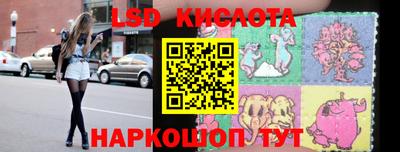 mdpv Ирбит