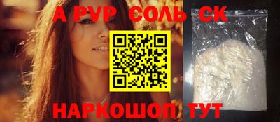 ECSTASY Изобильный