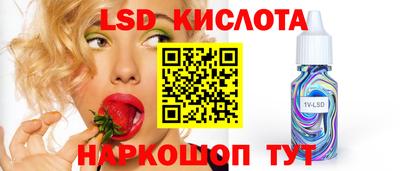 mdpv Ирбит