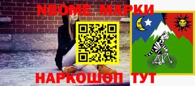 крисы Ипатово