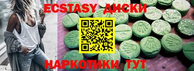 mdpv Ирбит
