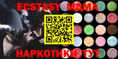 mdpv Ирбит