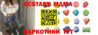 крисы Ипатово
