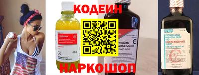 mdpv Ирбит