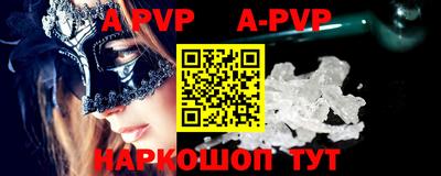 mdpv Ирбит