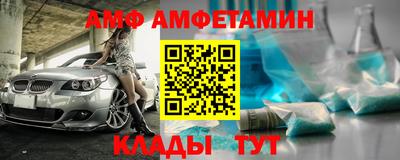 mdpv Ирбит