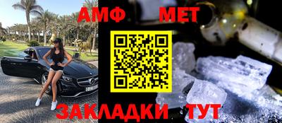 mdpv Ирбит