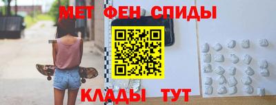 ECSTASY Изобильный
