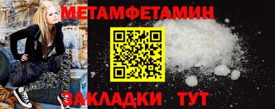 ECSTASY Изобильный