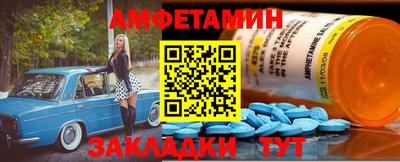 ECSTASY Изобильный