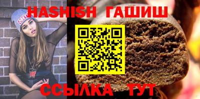 mdpv Ирбит