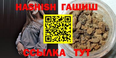 ECSTASY Изобильный