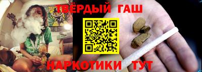 крисы Ипатово