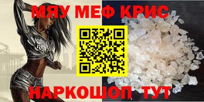 ECSTASY Изобильный