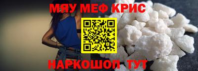 ECSTASY Изобильный