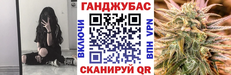 Бошки Шишки Bruce Banner Изобильный