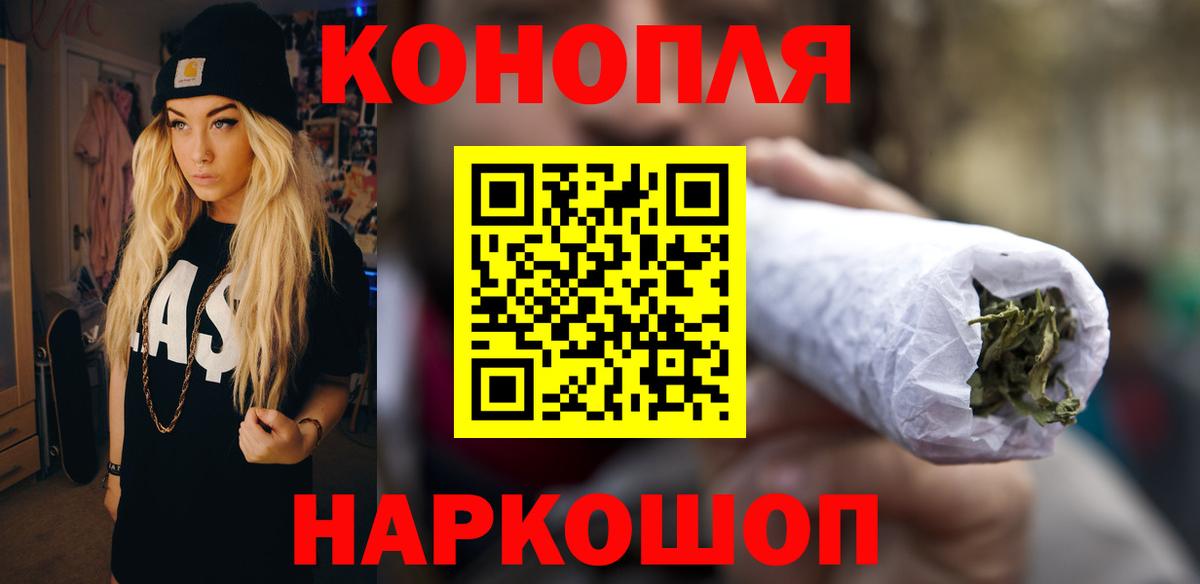 Каннабис AK-47 Изобильный